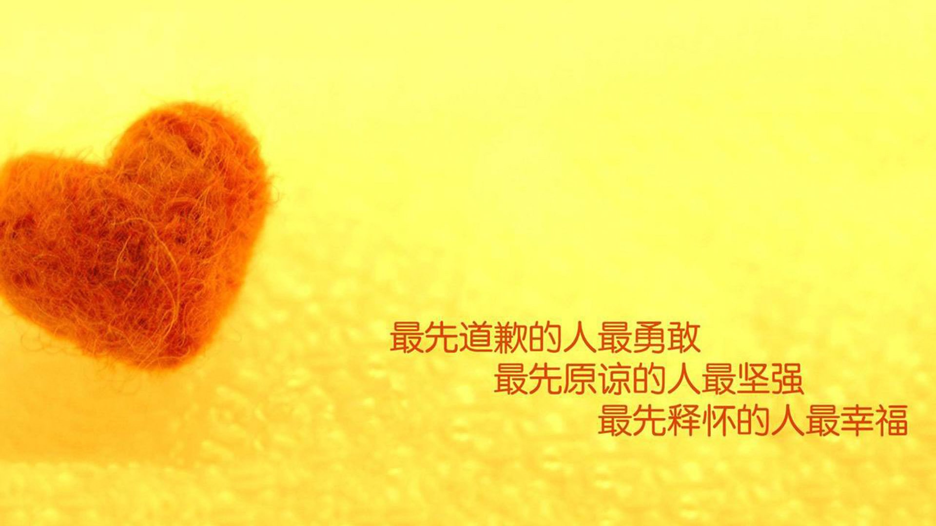 以足球+科技推动校园体育高质量发展，校园足球的推广和发展