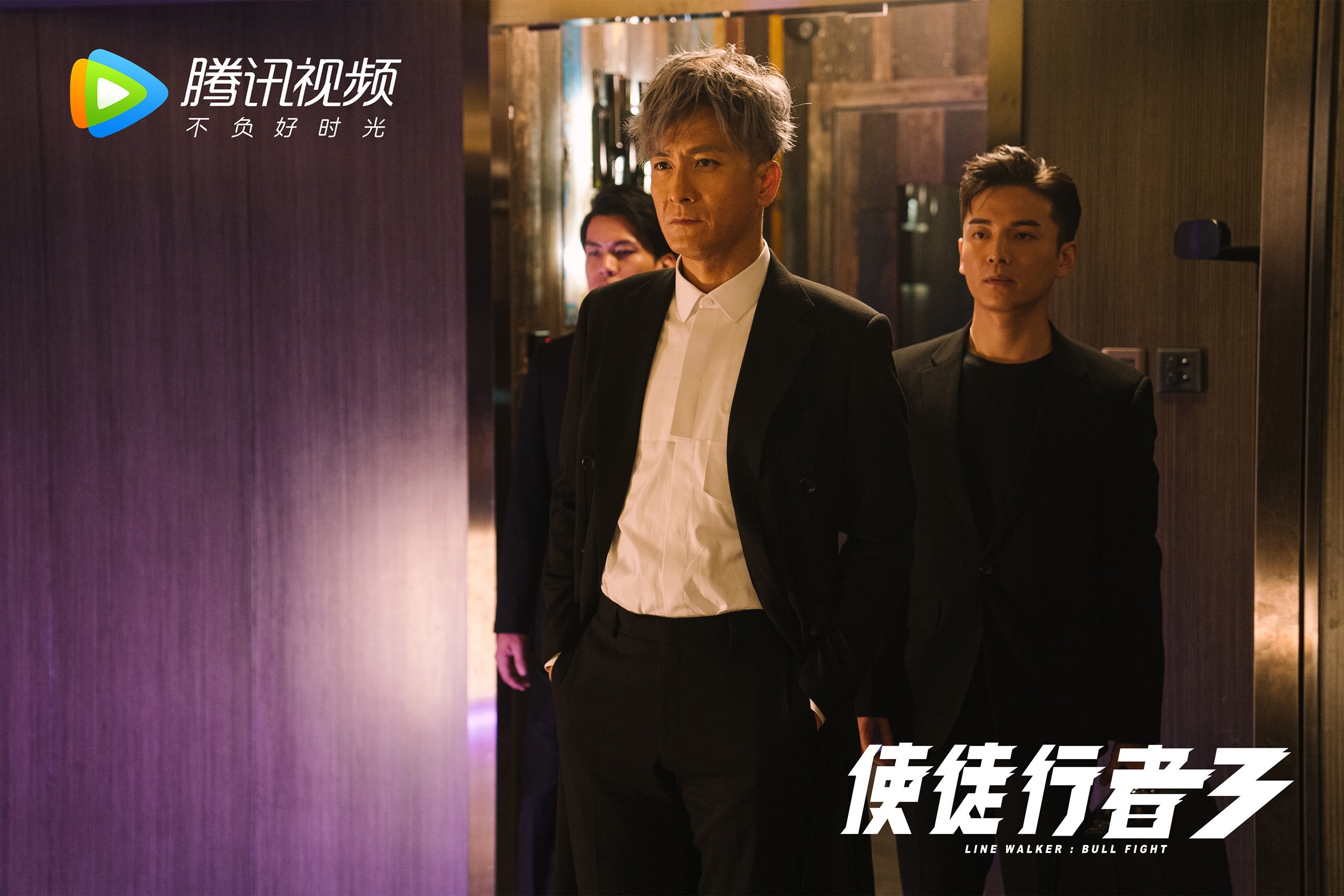 _户外运动嘉年华:结合登山、跑步和网球的综合挑战_,户外运动登山培训
