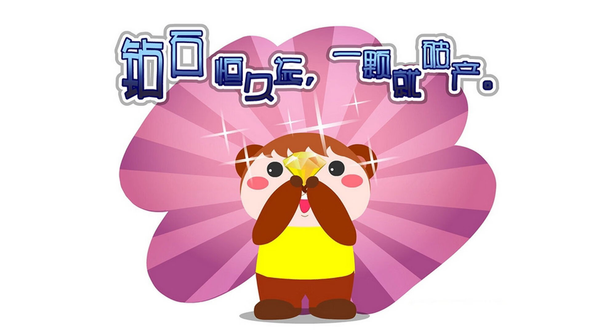 关键数据：北京队投篮命中率达46%，助攻达22次！，北京队篮球队队员