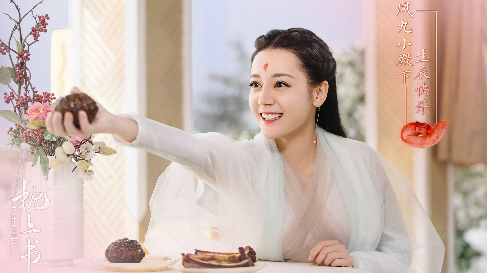 开云体育下载官网-山野术士跑，迷宫探险与挑战极限